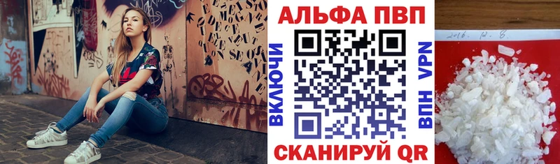 APVP VHQ  KRAKEN ТОР  Каргат 