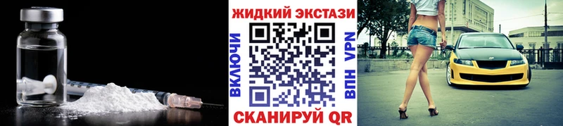 Бутират Butirat  mega ONION  Каргат 