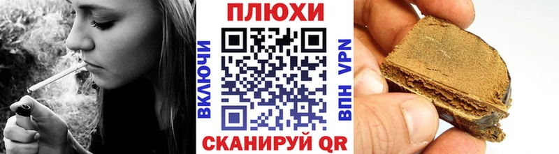 ГАШ Cannabis мега ТОР Каргат