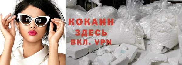 мяу мяу мука Заводоуковск