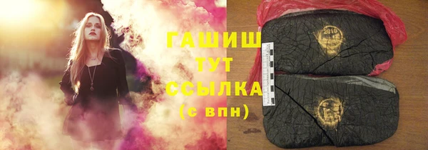 мяу мяу мука Заводоуковск