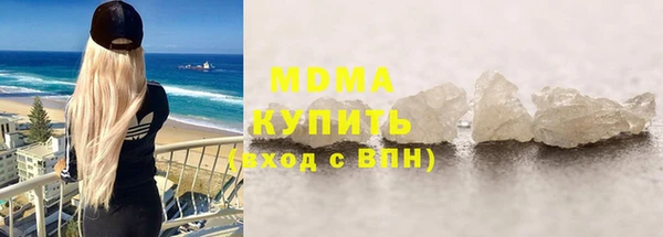 мдпв Бежецк