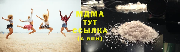 мяу мяу мука Заводоуковск