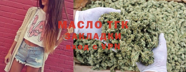 мяу мяу мука Заводоуковск