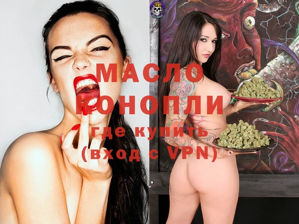 мдпв Бежецк