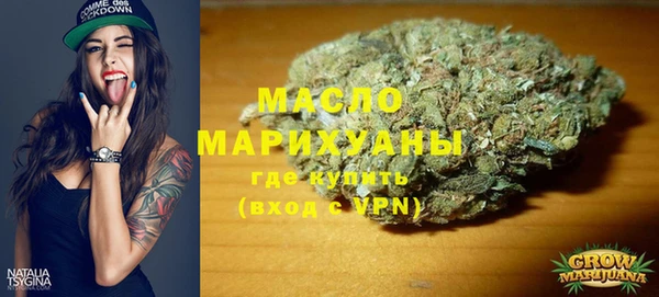 мяу мяу мука Заводоуковск