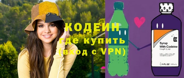 мдпв Бежецк