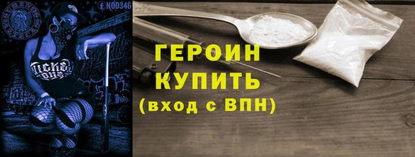 мяу мяу мука Заводоуковск
