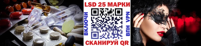 ссылка на мегу вход Каргат Лсд 25 экстази ecstasy наркотики