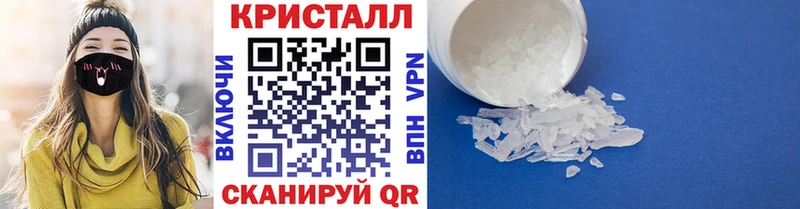 Первитин пудра Каргат