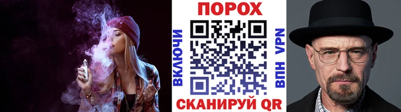 МЕТАМФЕТАМИН винт  где найти   Каргат 