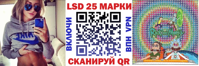 Марки NBOMe 1,5мг  Каргат 